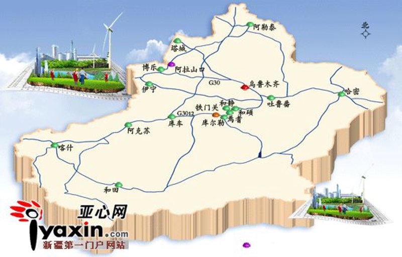 企业官网定制，打造品牌形象的新台阶
